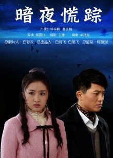 麻豆传媒映画肛门淫辱白衣nt