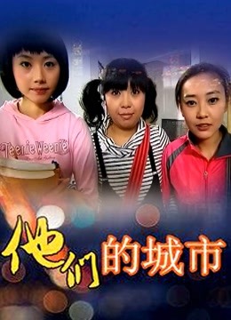 白日梦-圣诞礼物请查收[32P 1V/99.31MB]