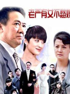 无水印麻豆传媒映画最新作品-女优突袭计划EP2-刺青女神艾秋-坏坏女神的特殊癖好-高清完整版